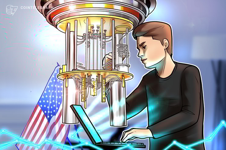Les États-Unis envisagent d’investir dans l’informatique quantique face aux enjeux de sécurité nationale
