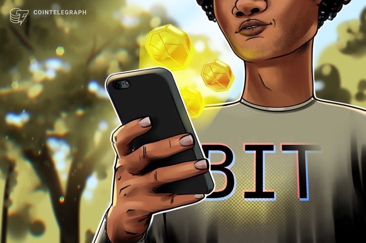 우간다 야권 지도자, 인터넷 차단 우려 속 ‘비트챗’ 홍보