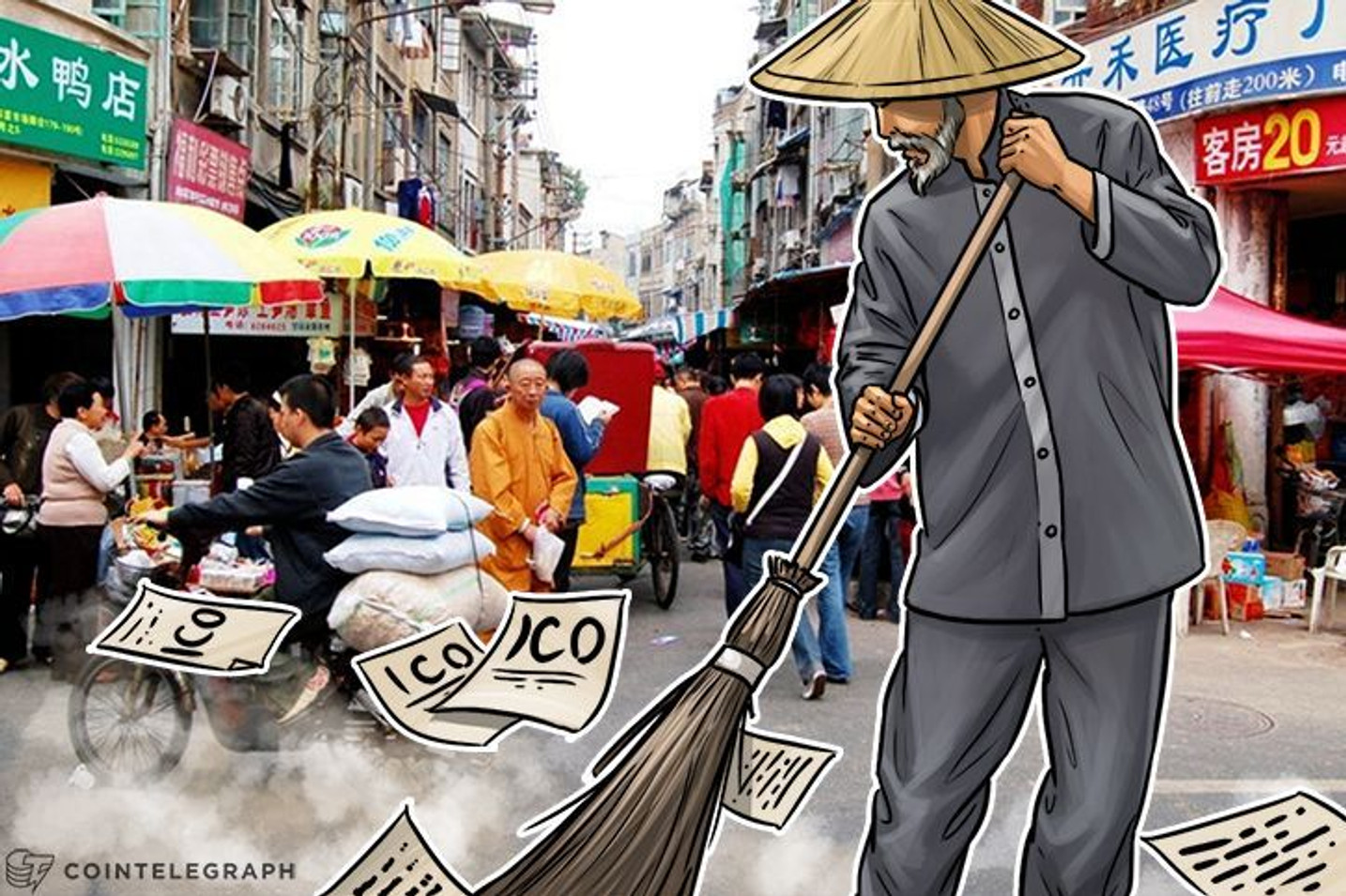 上海で仮想通貨のトレーディングマーケットがなくなりつつある