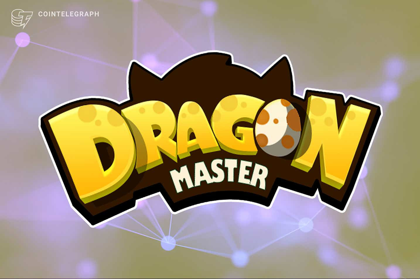 正式リリースを迎えるDragon Masterー名作Crash Royaleの進化版となるか