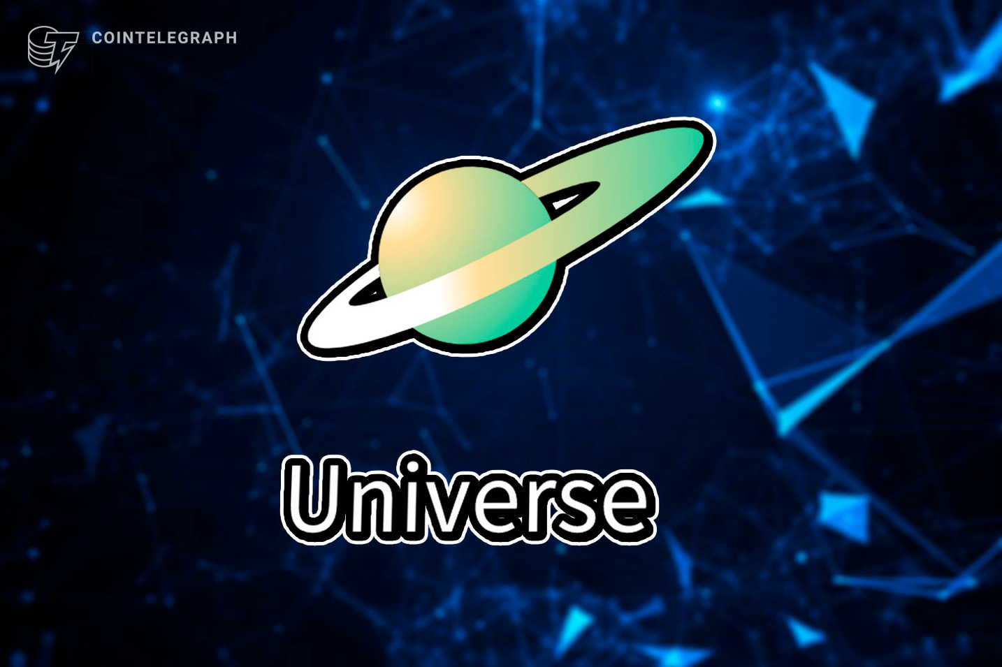 Universe Finance announces IDO, plans to be best Uniswap liquidity platform