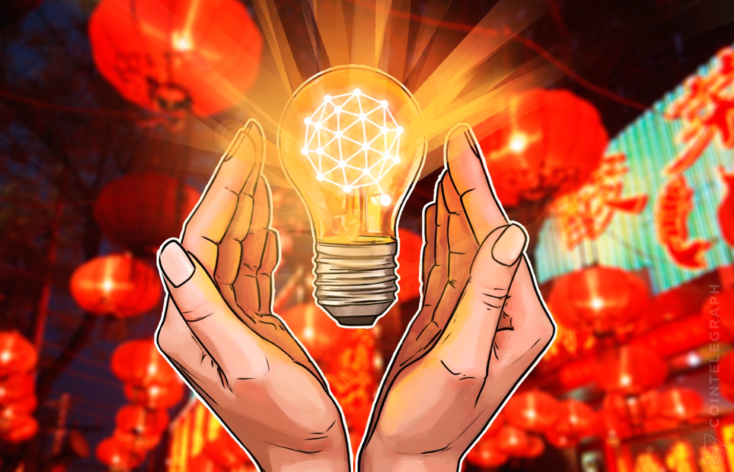 China: PBoC entwickelt Blockchain-System zur Digitalisierung von Papierschecks