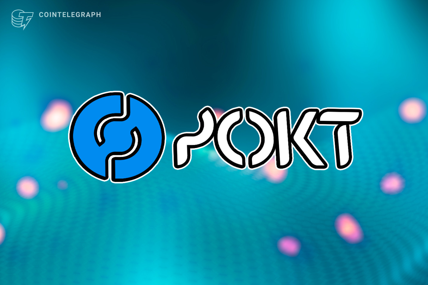 Pocket DAO启动渐进式通胀管理