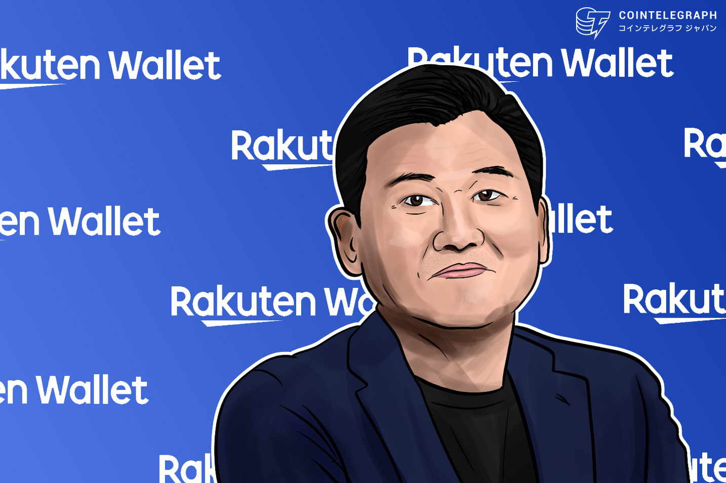 通貨 みんなの 仮想