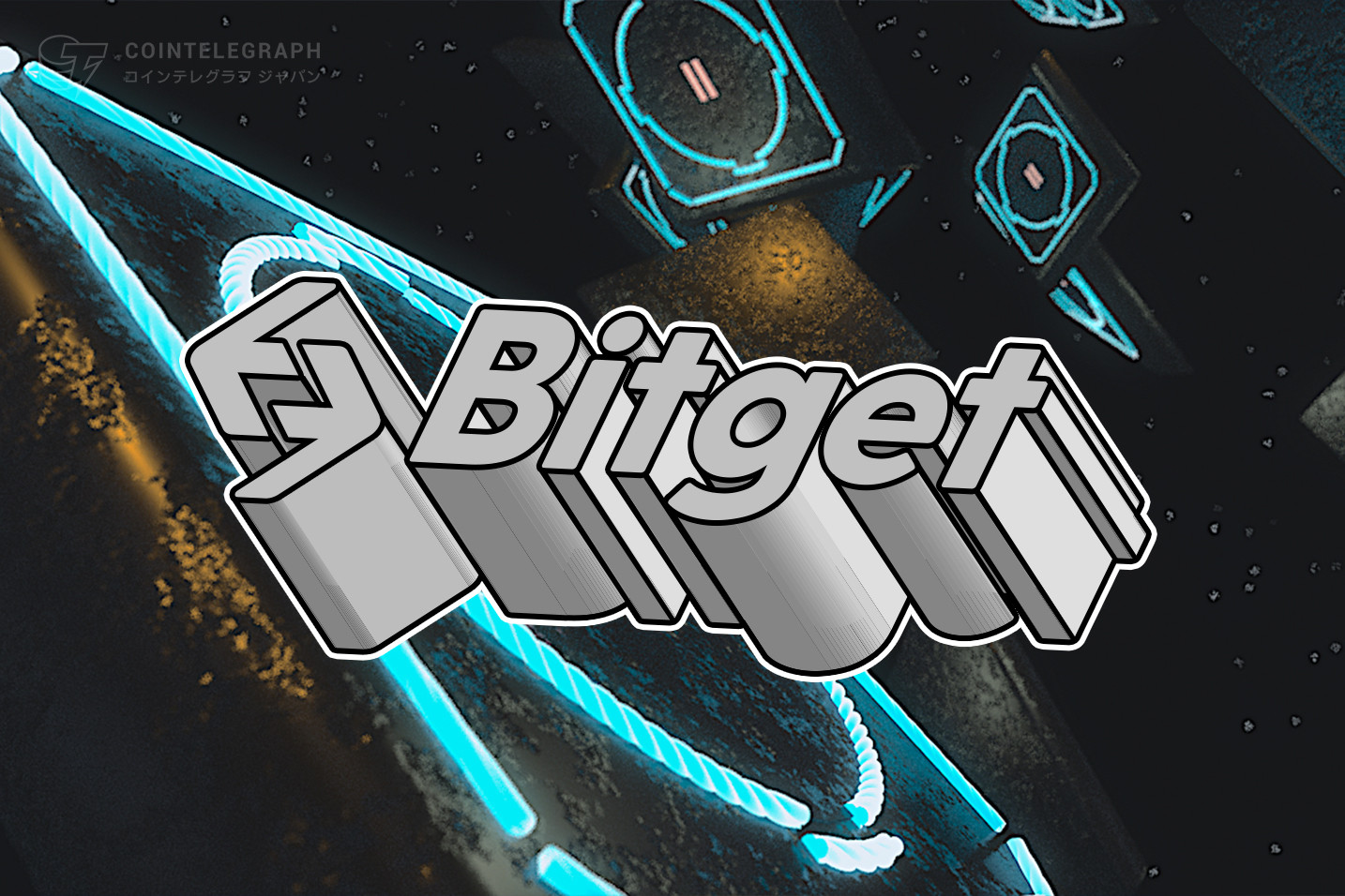 ラファエルが賞金総額最大100BTCのトレード大会「キング・オブ・Bitget」に参加表明!