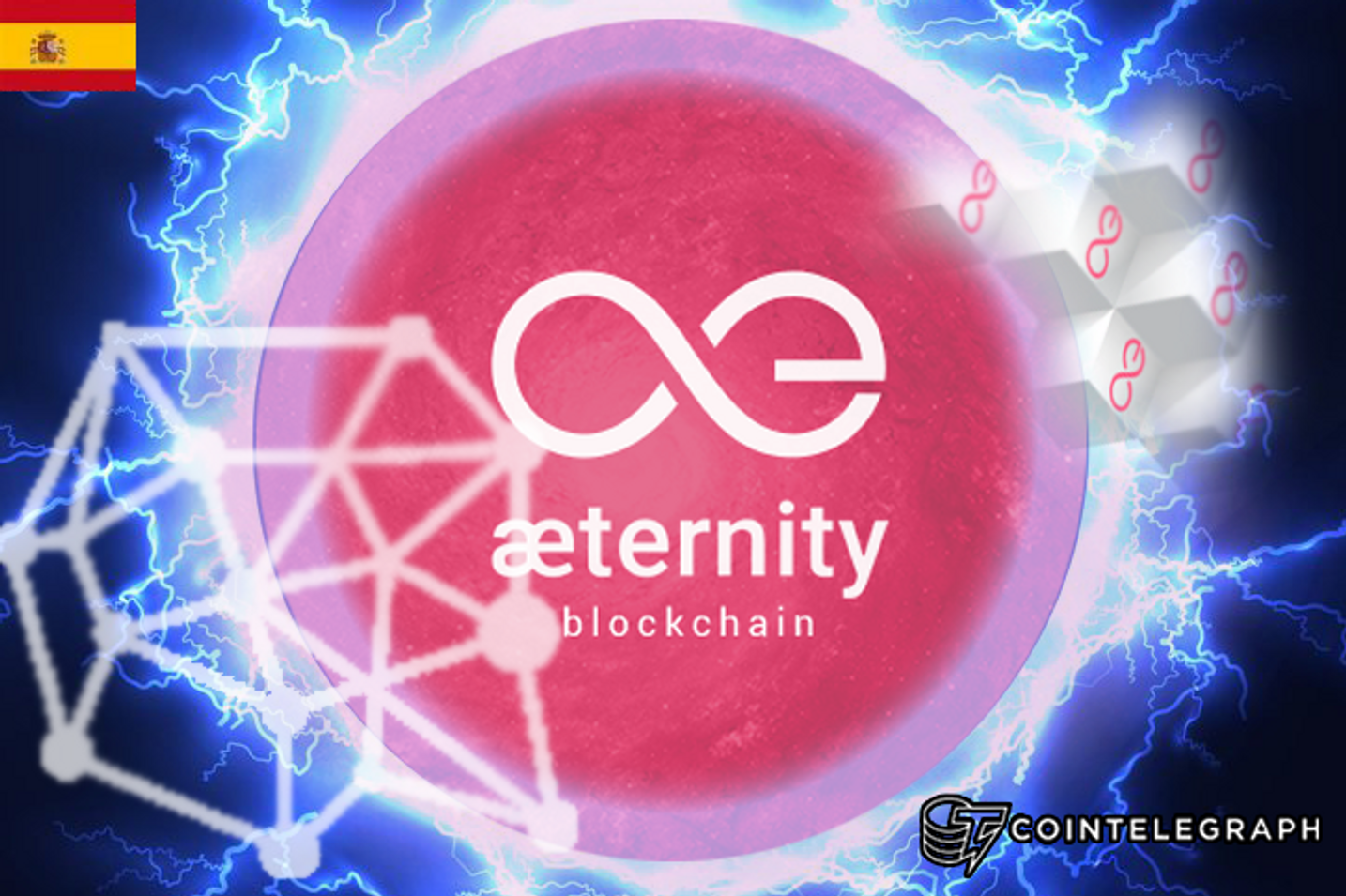 ÆTERNITY consigue resultados sorprendentes en la primera fase de su ICO