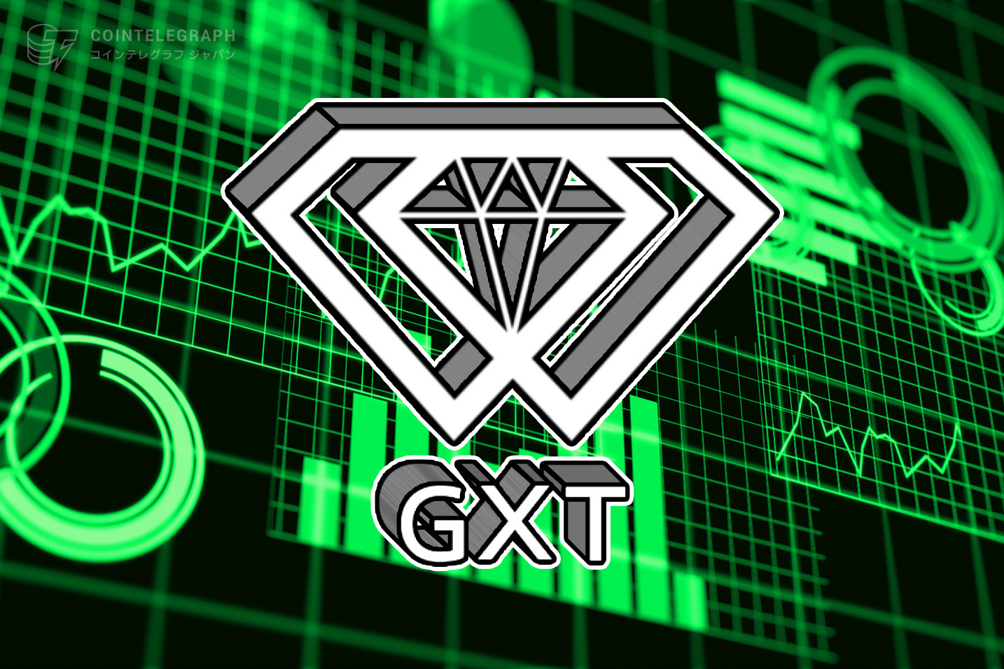 GXT Worldが世界初のダイヤモンドNFT適用プラットフォームを構築