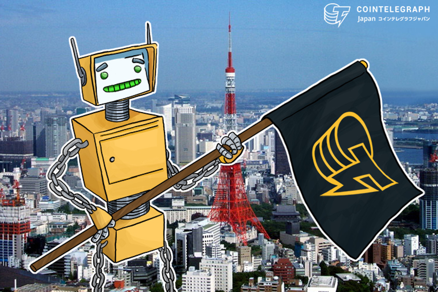 予防ヘルスケアのFiNC、ブロックチェーンを活用したアプリ開発へ
