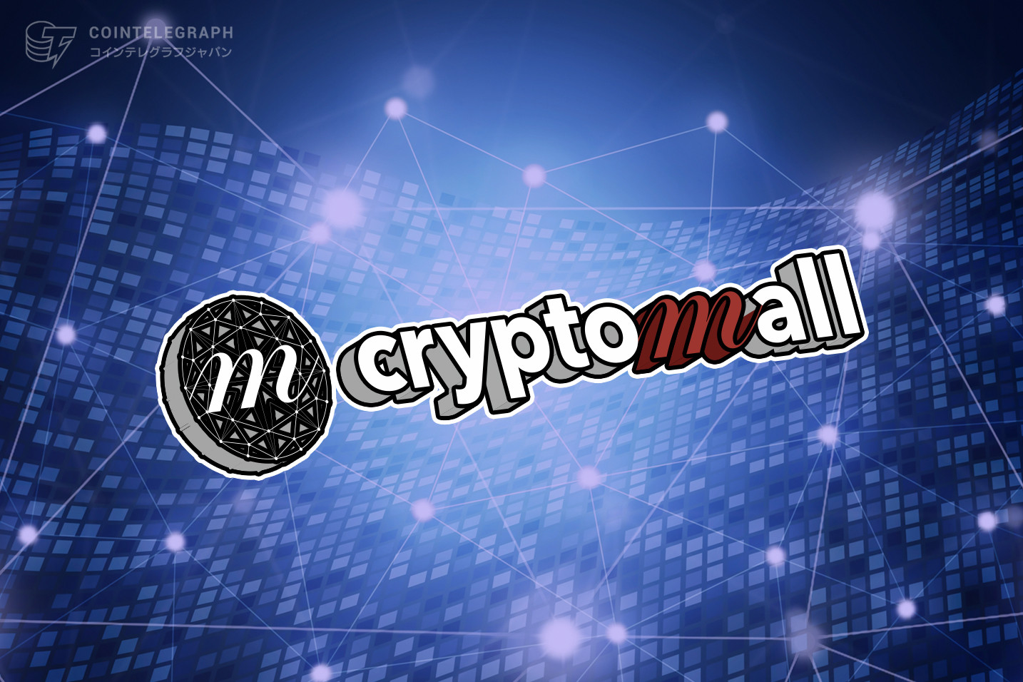 【速報：NFT特許取得】ブロックチェーン技術NFTを活用した真贋証明「鑑定証明システム（R）」、厳格な特許査定の結果、遂に特許権を取得！
