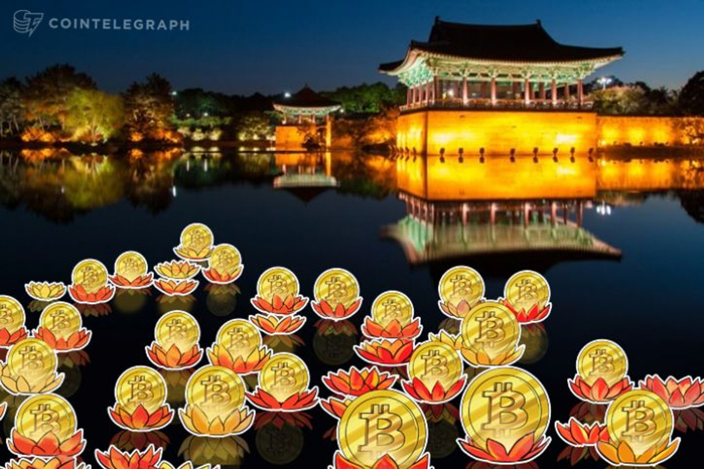 韓国政府が仮想通貨バブル崩壊からの利用者保護を目的としたビットコイン及びイーサリアム関連の規制法案をまもなく施行か