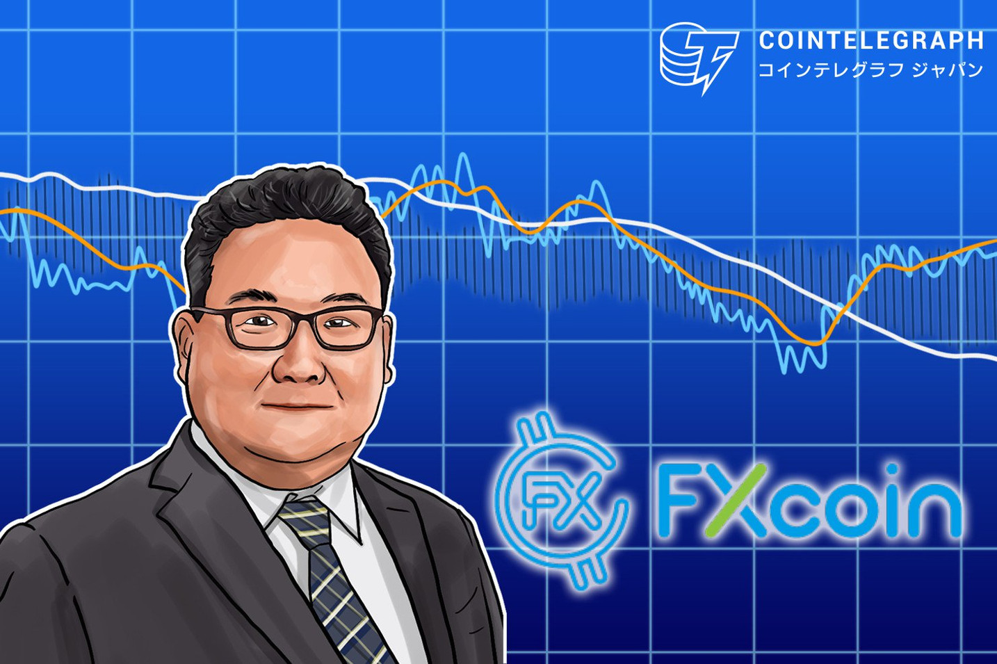7000ドル割れのビットコイン、チャイナフローは売りだった？【仮想通貨相場】