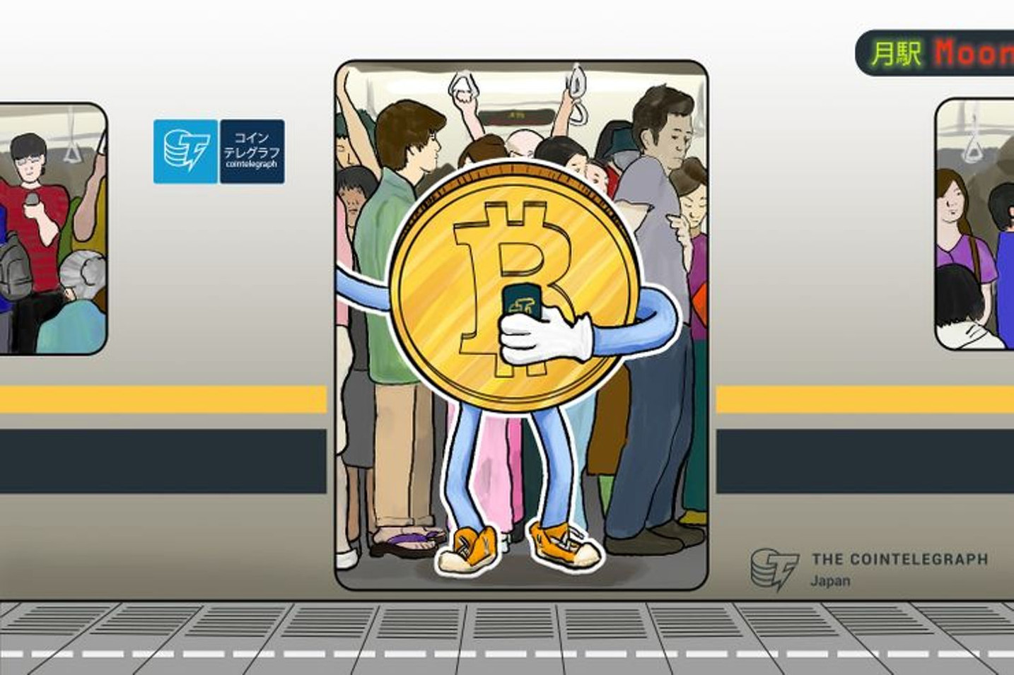 マネーパートナーズ 仮想通貨交換業運営の子会社を設立へ 大和証券とブロックチェーン分野で業務提携