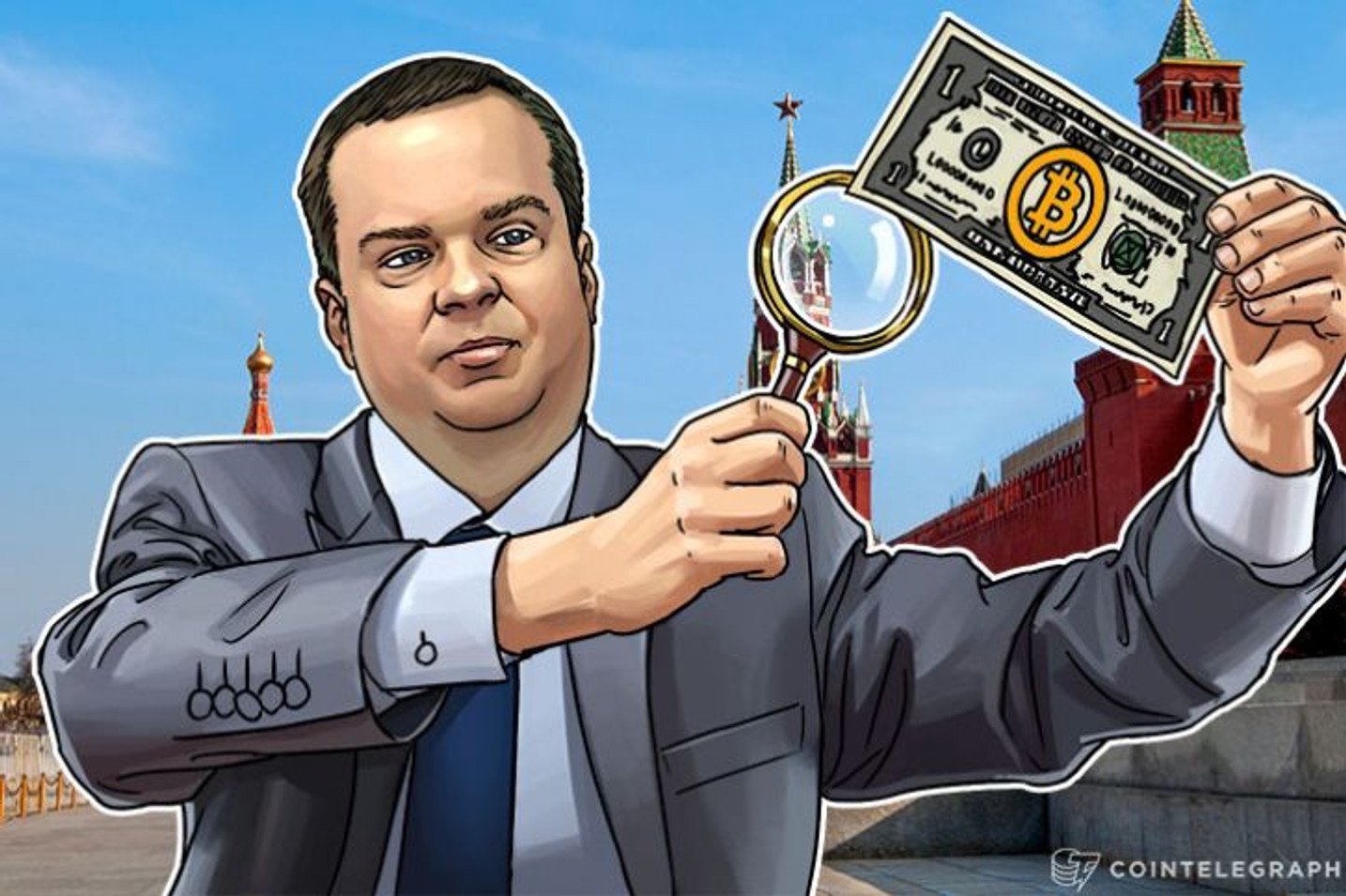 ロシアがビットコインの外貨認定と取引開始へ向けて動き出す
