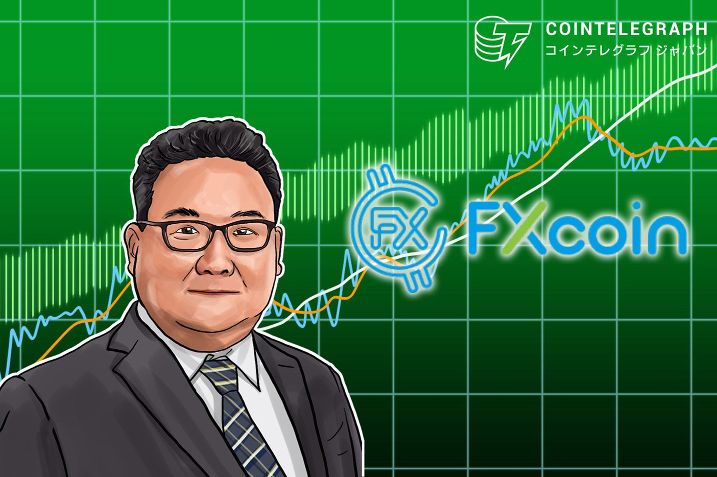 決戦の金曜日経て反発したビットコイン、少し気になる動きも【仮想通貨相場】