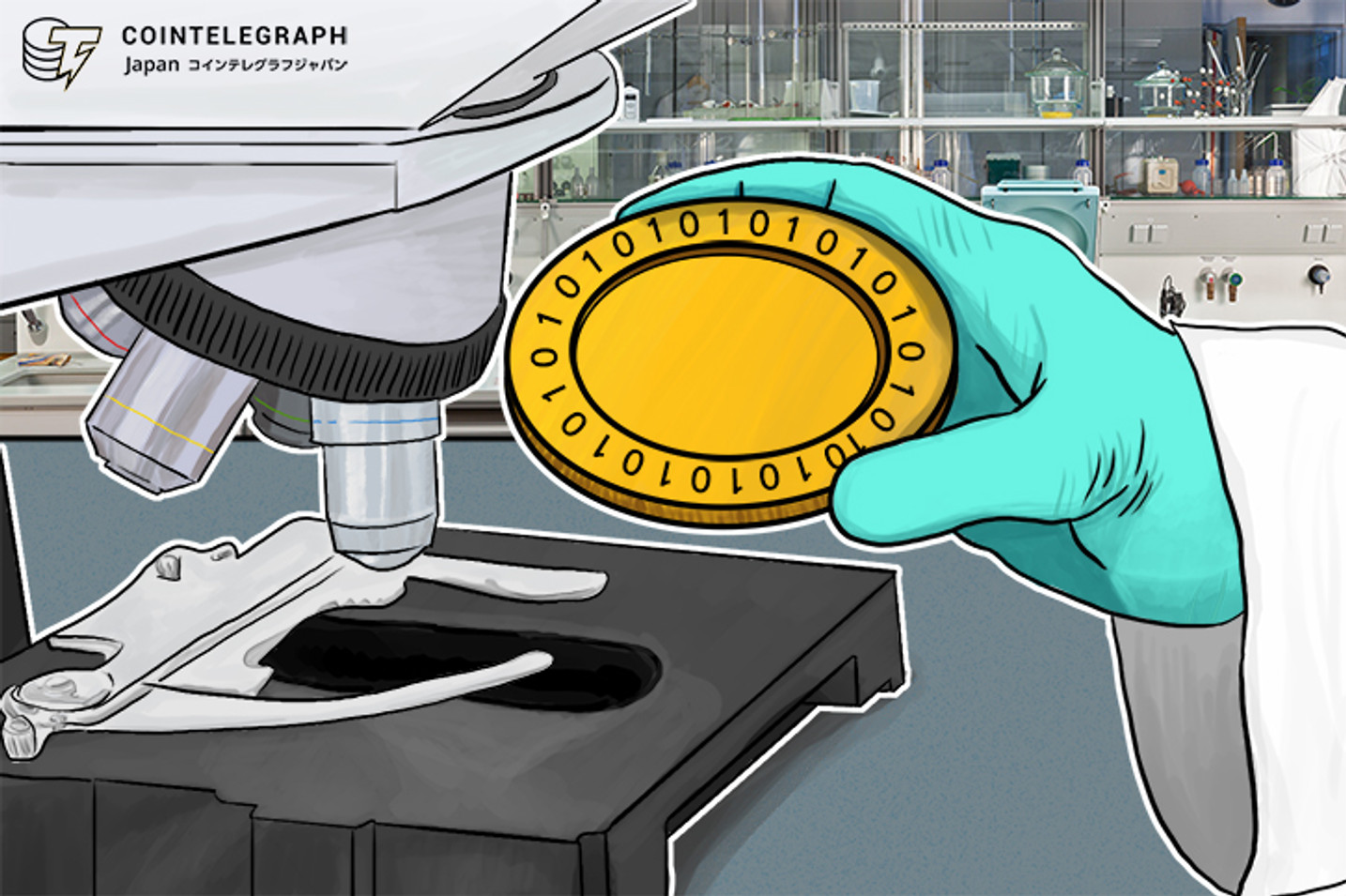 仮想通貨交換業協会の自主規制、取引のレバレッジは４倍上限で調整