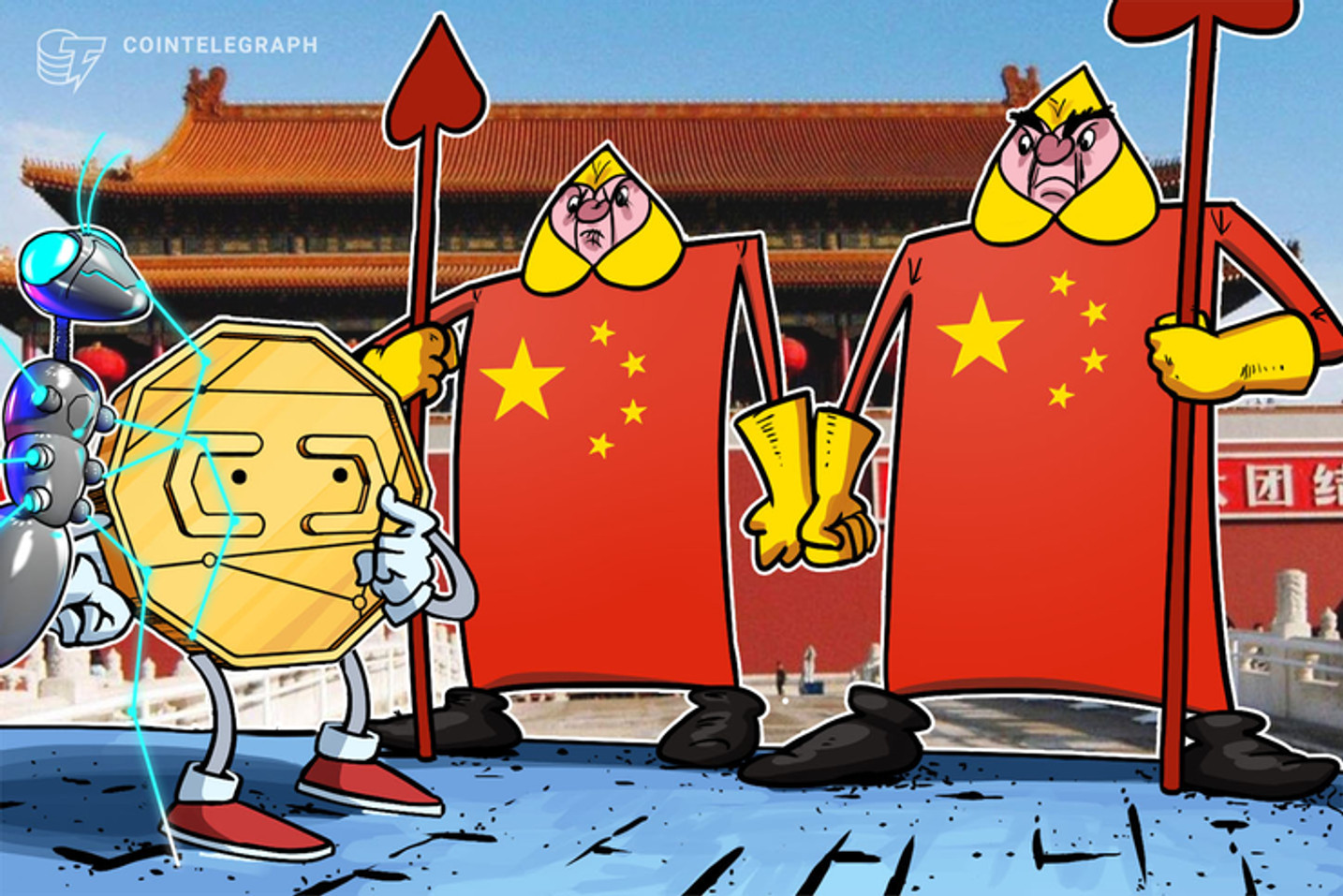 'Inovação com Blockchain não é o mesmo que especulação com criptomoedas', diz governo chinês