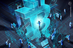 Bitkoin Core Verzija 0.16.1 zvanično puštena u rad