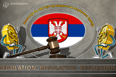 Republika Srbija poziv na konsultacije: Regulacija kripto-imovinskih prava