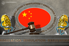 Nuovo comunicato: la Cina si scaglia nuovamente contro le crypto