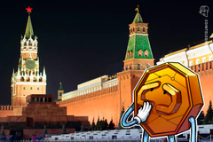BBC: Presunta correlazione tra 450 milioni di dollari in Bitcoin scomparsi e l’intelligence russa