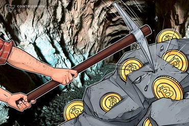 câți bani câștigi minerit bitcoin cum tranzacționați opțiuni pentru bitcoin