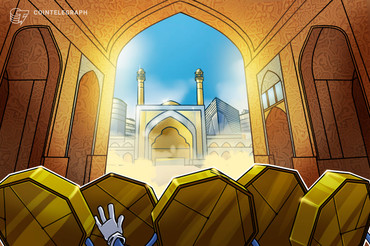 iran bitcoin news