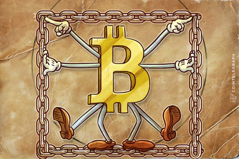 ビットコイン(BTC)とは?今更聞けない特徴やメリット・デメリットを徹底解剖!