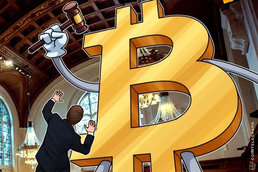 OneCoin, Bitcoin, Litecoin on Same Warning List by Bank of Uganda