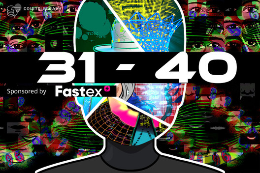 Top 100 perfiles de Cointelegraph 2023: la lista del 31 al 40 ya está aquí thumbnail
