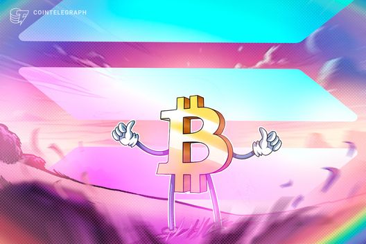 Crypto : Le Wrapped Bitcoin de Coinbase débarque bientôt sur Solana