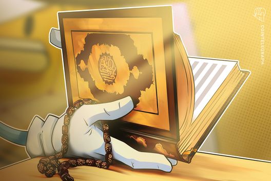 Tanrı adına satılan token 3,4 milyon dolarlık kripto vurgununa dönüştü