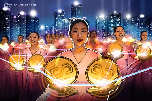 South Korean banks plan won-pegged stablecoin launch by 2026