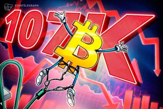 Bitcoin price falls to $107K despite $1B spot BTC ETF inflow: What’s behind the move?