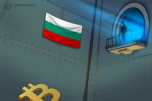 Bulgaria missed B debt payoff by selling Bitcoin in 2018