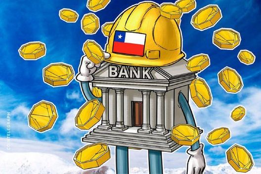 El equilibrista chileno: Consumo en alza y la cautela del Banco Central