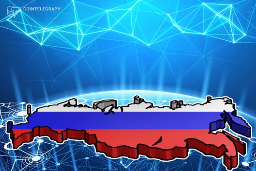 Digitaler Rubel bringt bis 2029 Milliarden-Boost für Russlands Wirtschaft – National Rating Agency