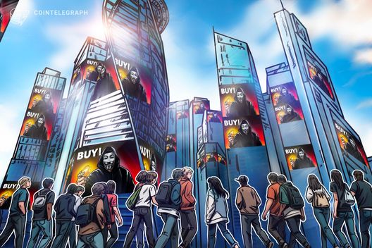 5 การโกงในคริปโตที่คุณไม่สามารถมองข้ามในปี 2025