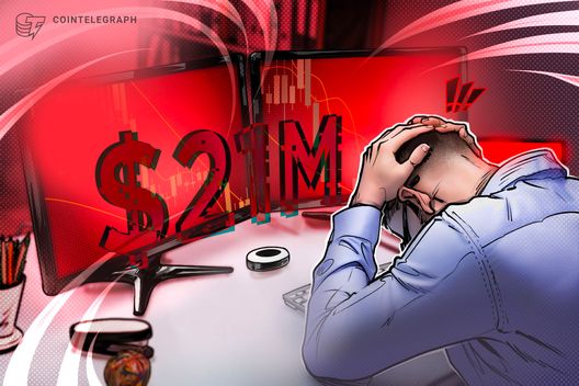 Trader perdió USD 21M en Hyperliquid tras filtración de su clave privada: ¿cómo protegerse?