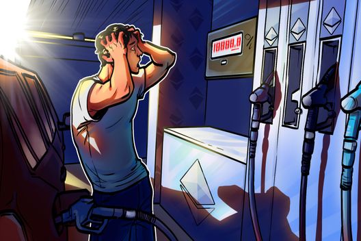 Бутерин ожидает 5x рост лимита газа и стоимости неэффективных операций Ethereum в 2026 году