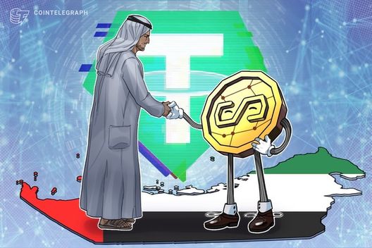 Tether получил ключевое регуляторное одобрение в Абу-Даби