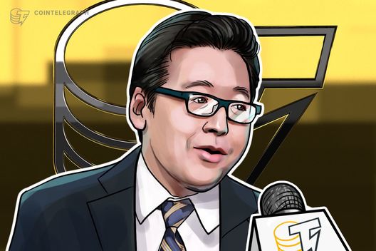 Биткоин и Ethereum уже прошли дно — Том Ли