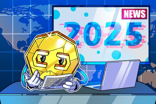 Precio de Bitcoin, flujos on-chain y macro global: Esto es lo que cambió en 2025