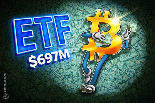 Bitcoin ETFs attract 7M in second trading day of 2026