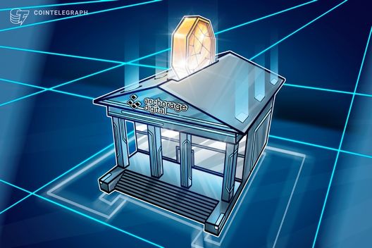 Crypto bank Anchorage Digital eyes $400M raise with IPO in sight: Report - BitRSS | Related Crypto Article