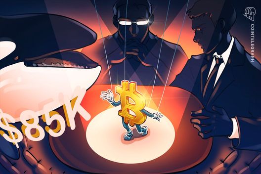 Биткоин обновил минимум нового года ниже $85 000 — причины