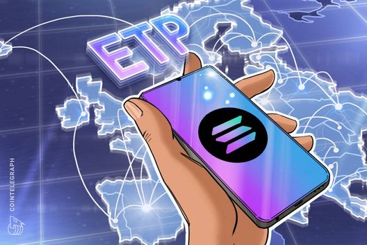 21Shares запускает первый Jito Solana ETP в Европе - CoinTelegraph | Related Crypto Article