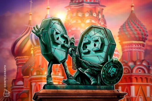 «Московская биржа» анонсировала фьючерсы на Solana, Ripple и Tron