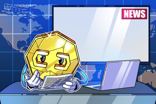 Guatemala: la Junta Monetaria redujo 25 puntos básicos la tasa de interés