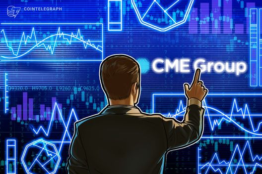CME Group запланировала выпуск собственного токена