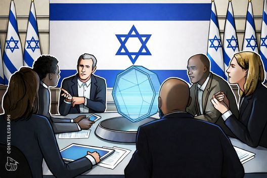 Israel crypto industry pushes regulatory changes amid strong public support